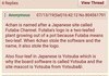 History of 4chan