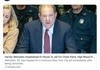 Weinstein goes to Hospital instead of Jail
