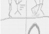 hey check out how hard i can ascii